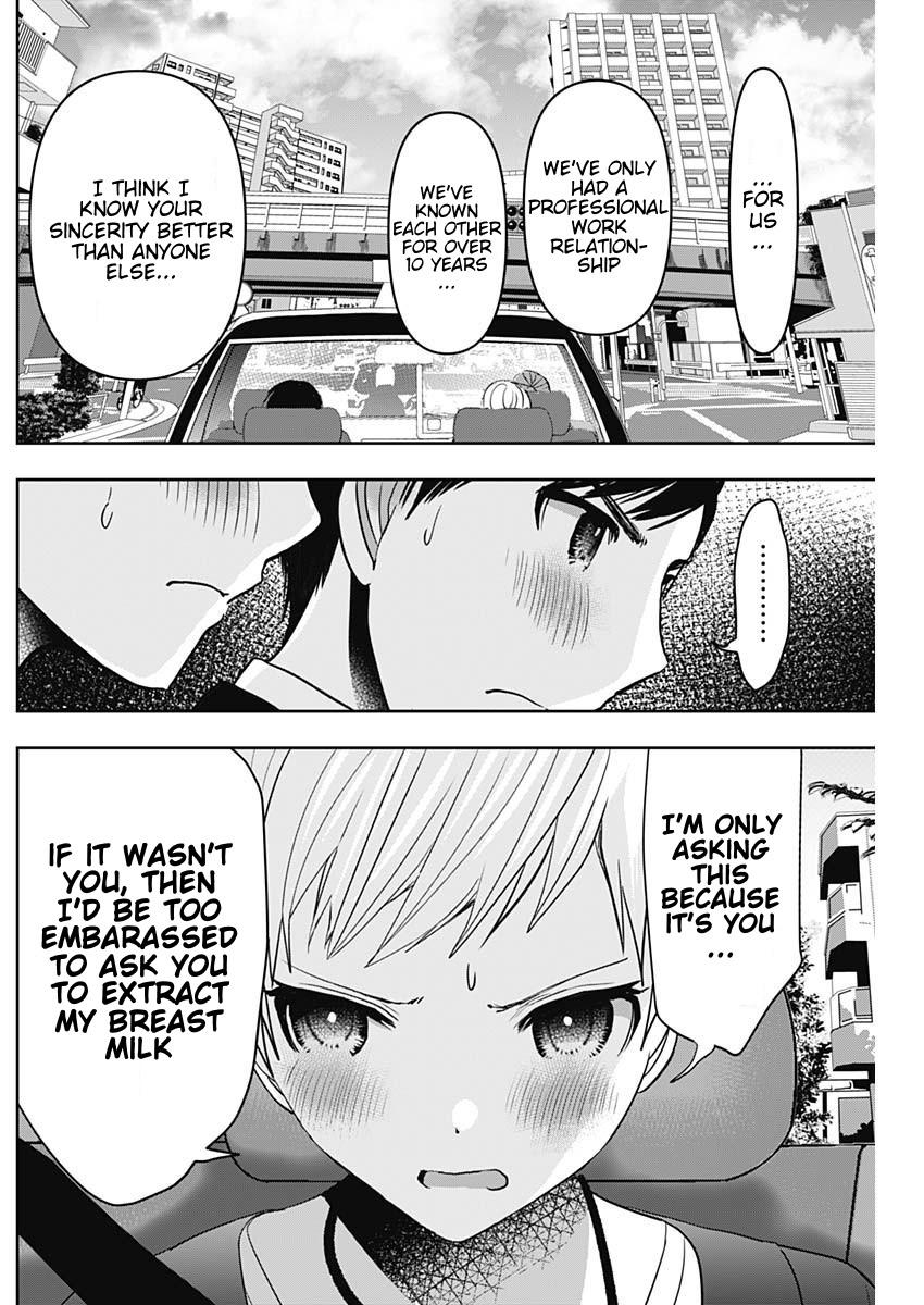 Batsu-Hare Chapter 55 2