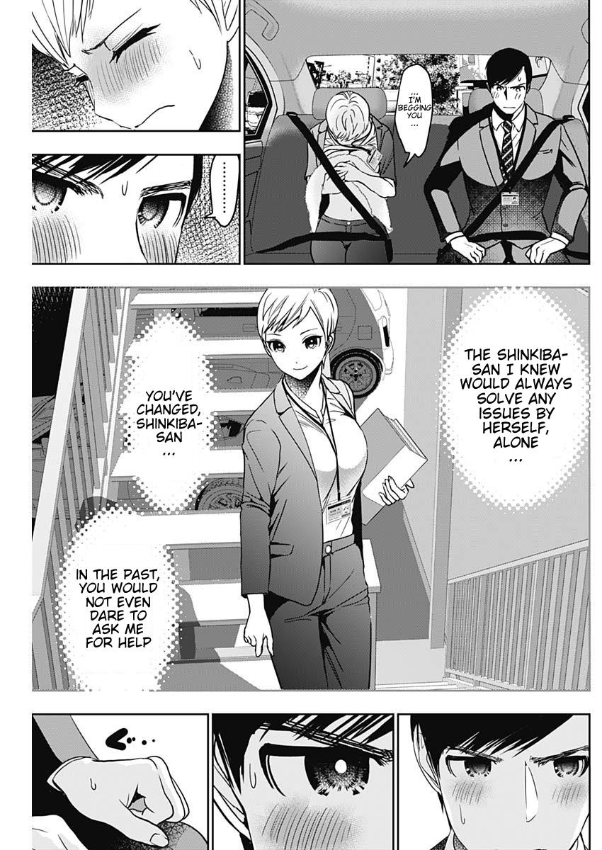 Batsu-Hare Chapter 55 3