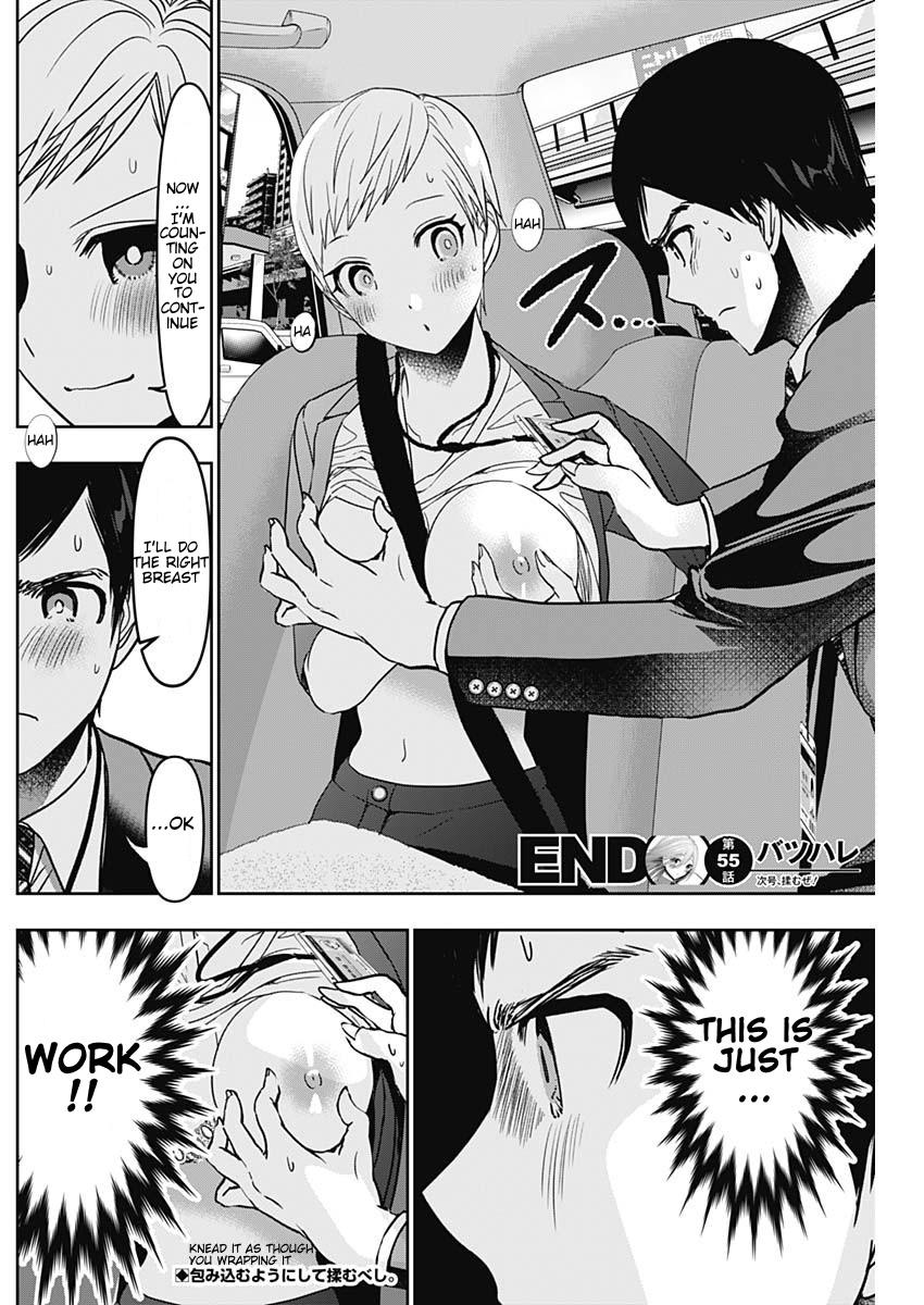 Batsu-Hare Chapter 55 12