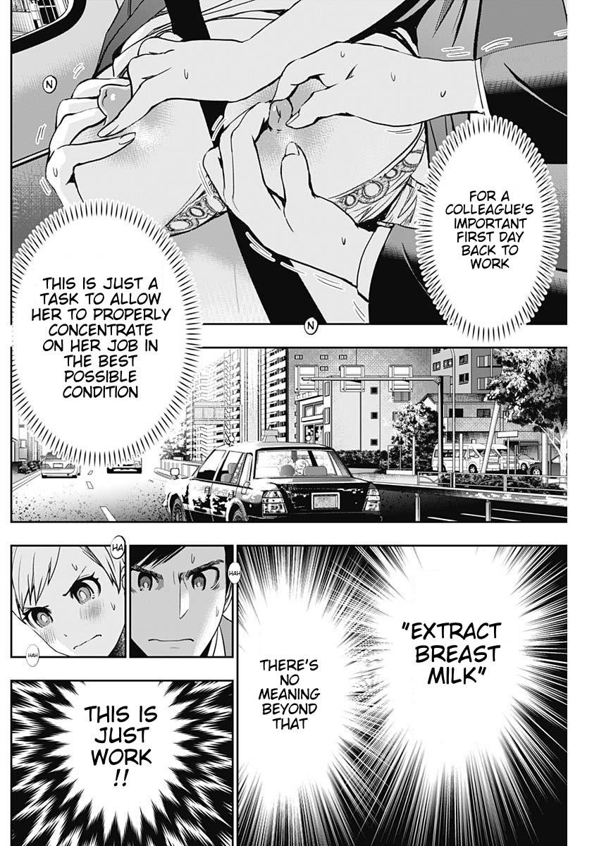 Batsu-Hare Chapter 56 4