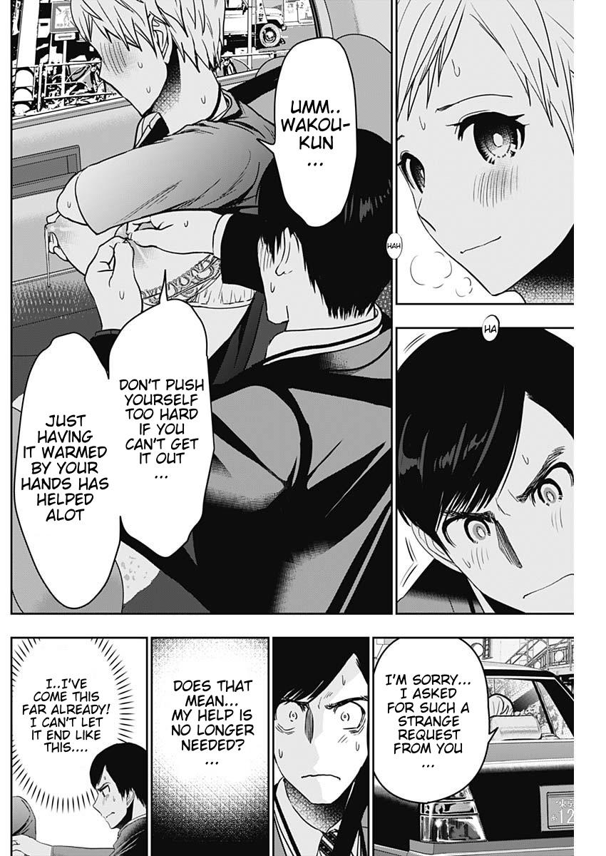 Batsu-Hare Chapter 56 6