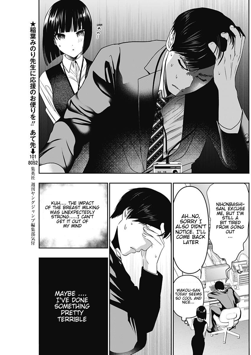 Batsu-Hare Chapter 57 5