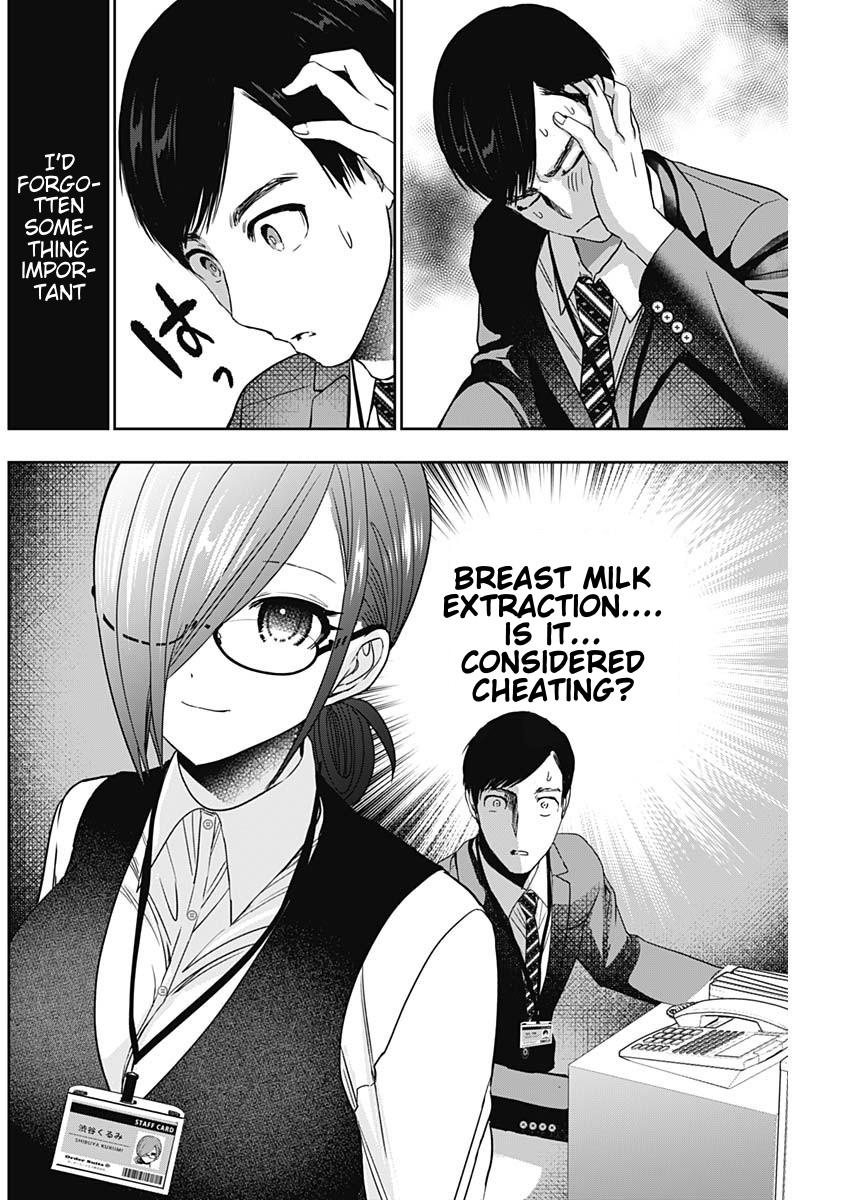 Batsu-Hare Chapter 57 6