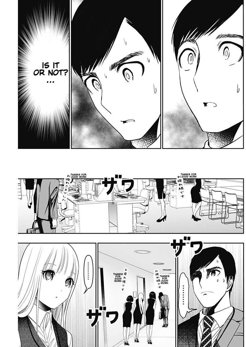 Batsu-Hare Chapter 57 7