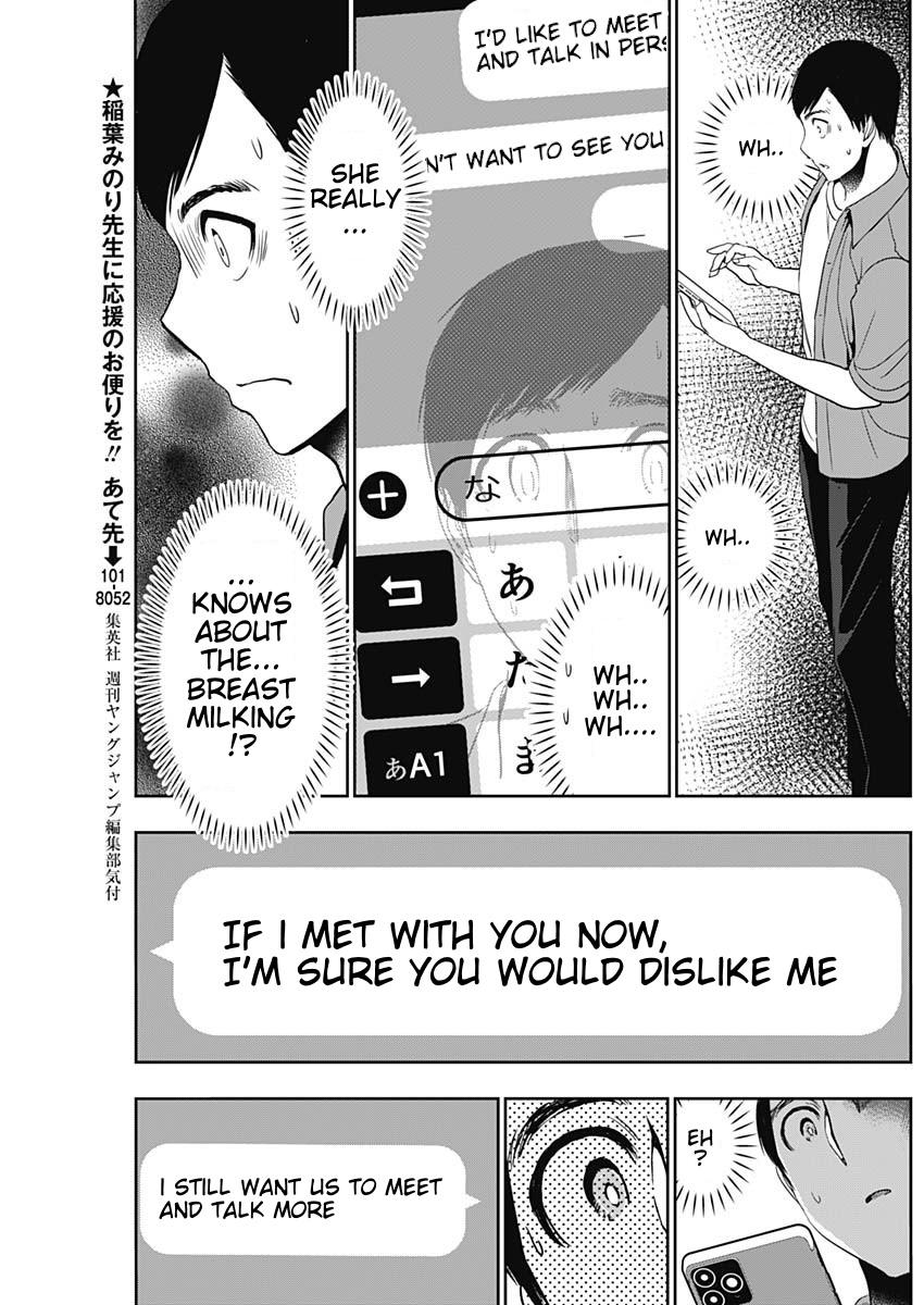 Batsu-Hare Chapter 58 5
