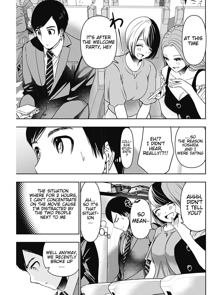 Batsu-Hare Chapter 59 3