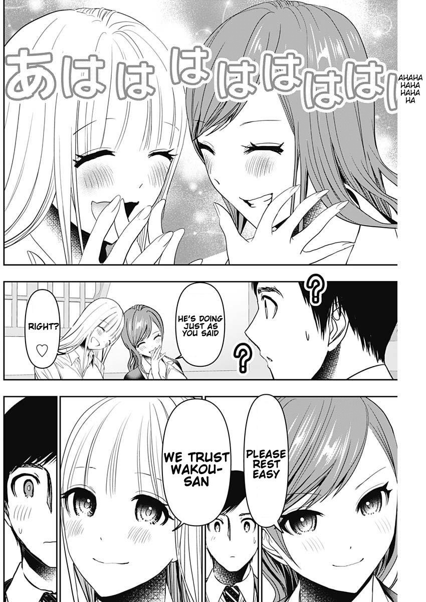 Batsu-Hare Chapter 60 4