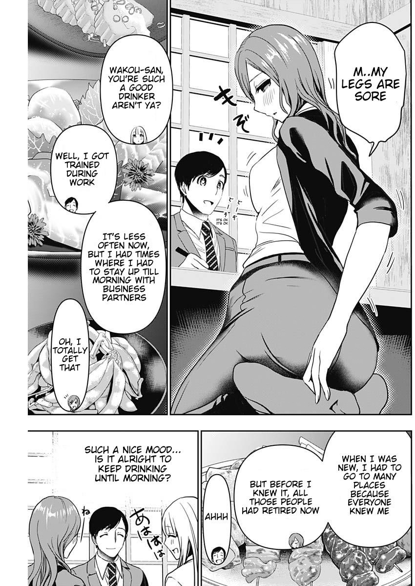 Batsu-Hare Chapter 60 7