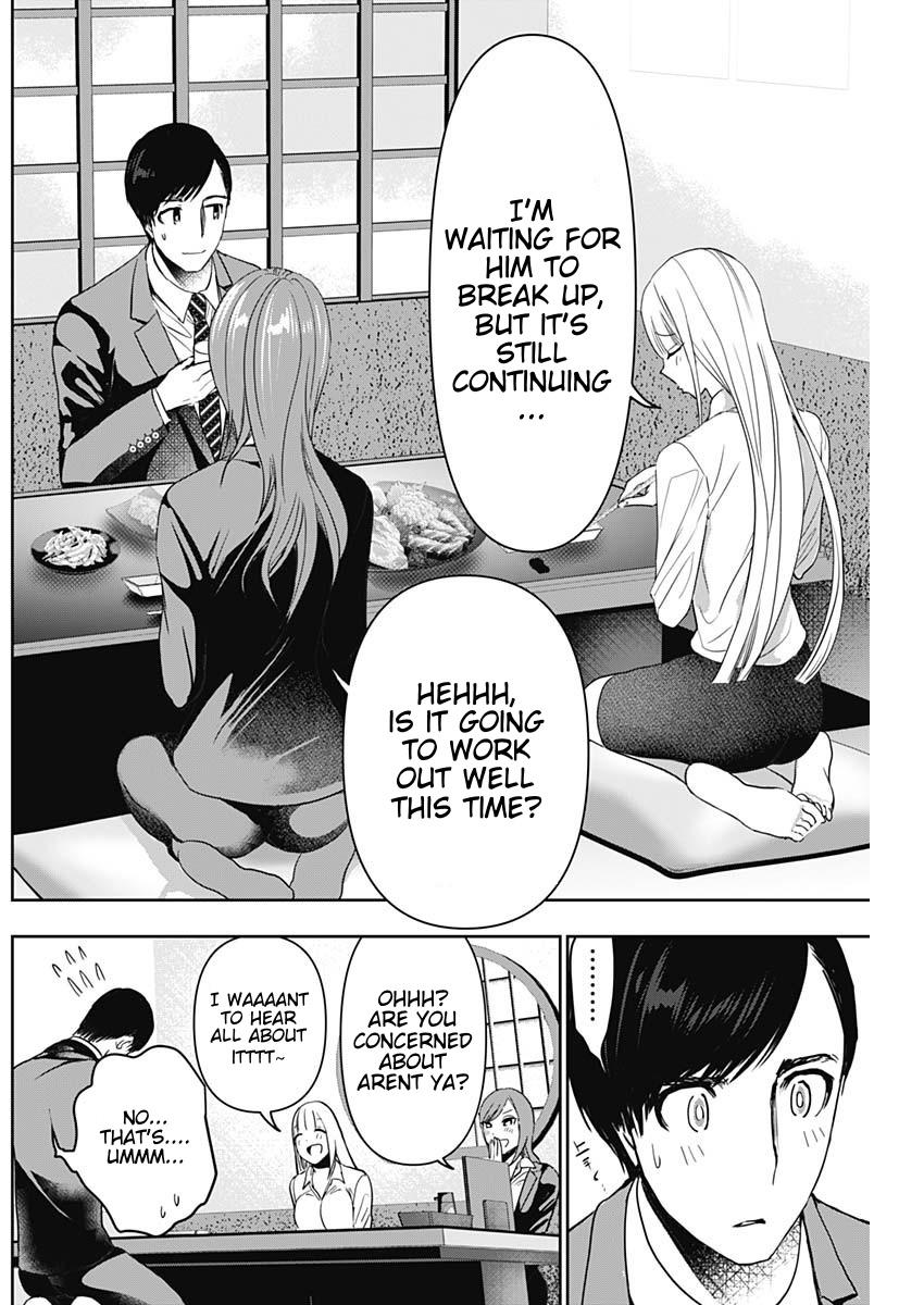 Batsu-Hare Chapter 60 10