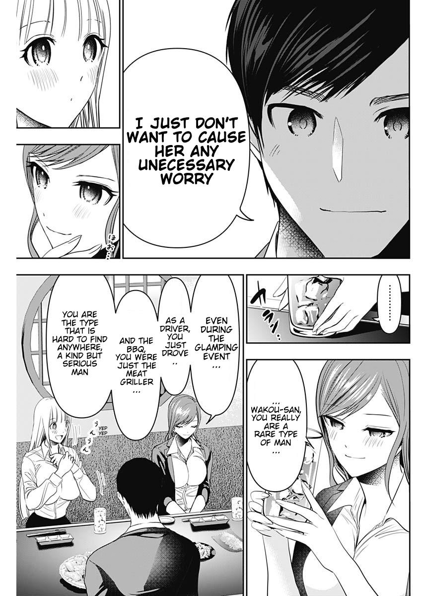Batsu-Hare Chapter 61 7