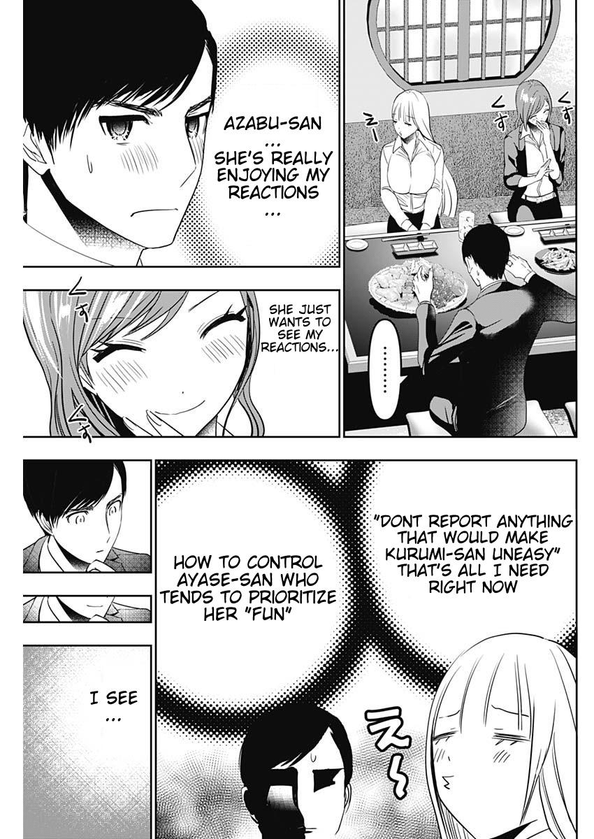 Batsu-Hare Chapter 61 9