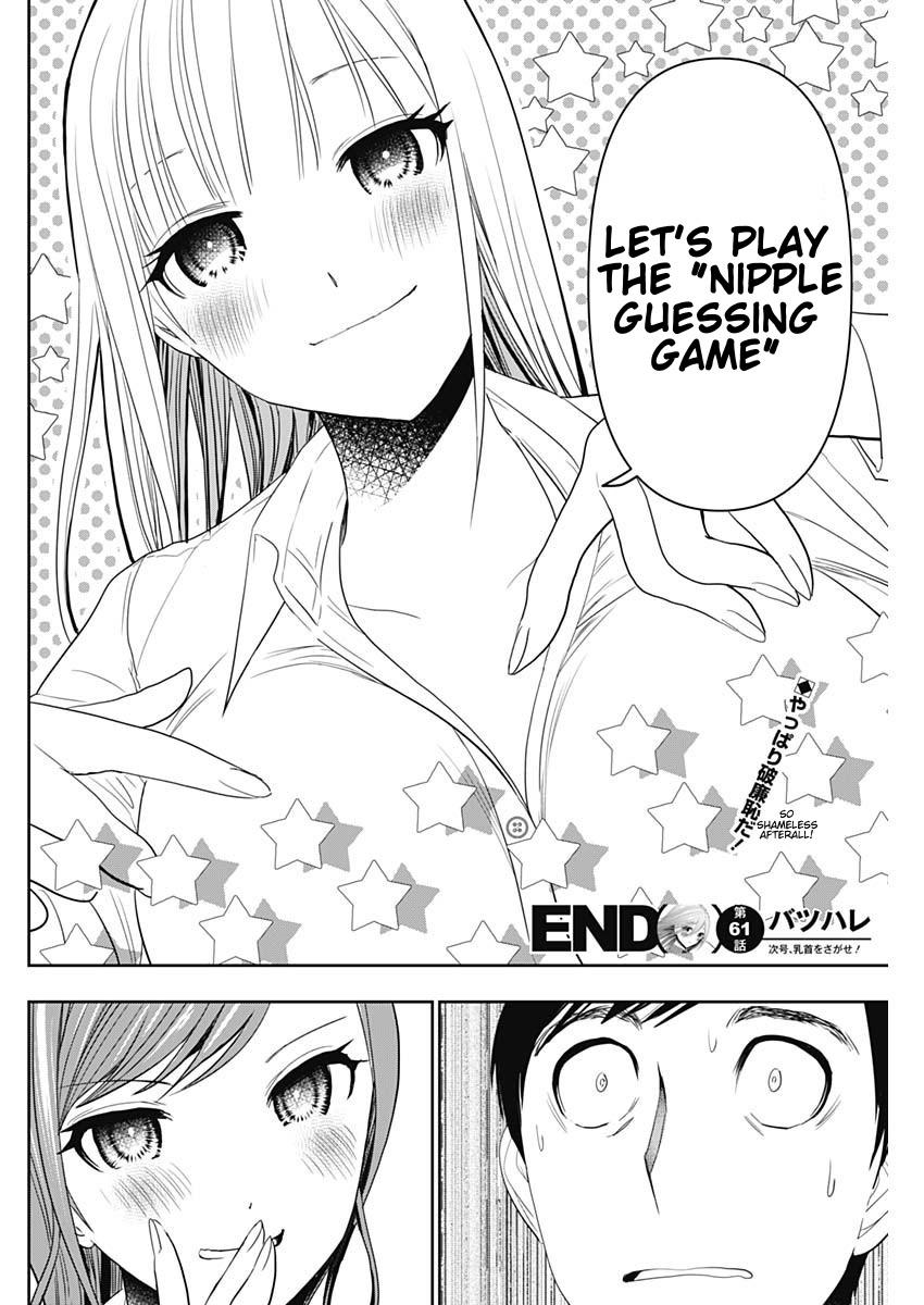 Batsu-Hare Chapter 61 12