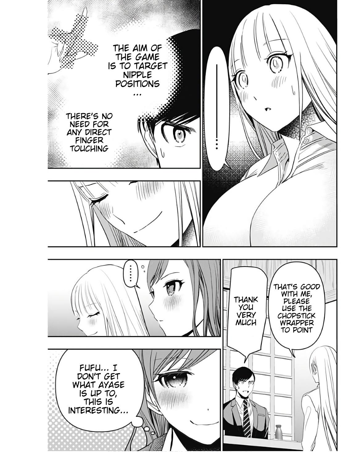 Batsu-Hare Chapter 62 5