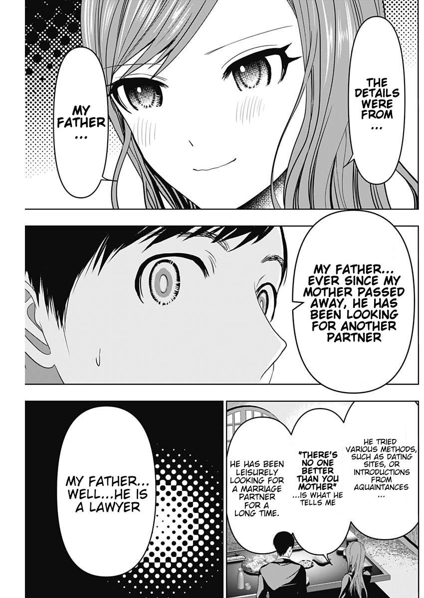 Batsu-Hare Chapter 63 6