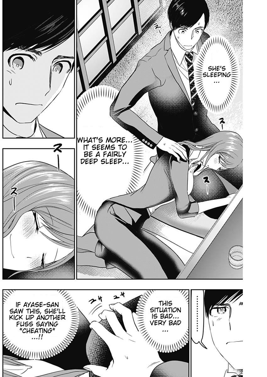 Batsu-Hare Chapter 64 2