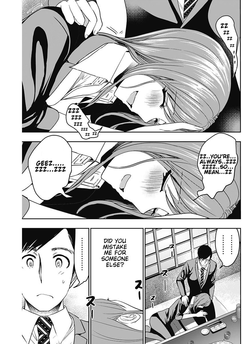 Batsu-Hare Chapter 64 3