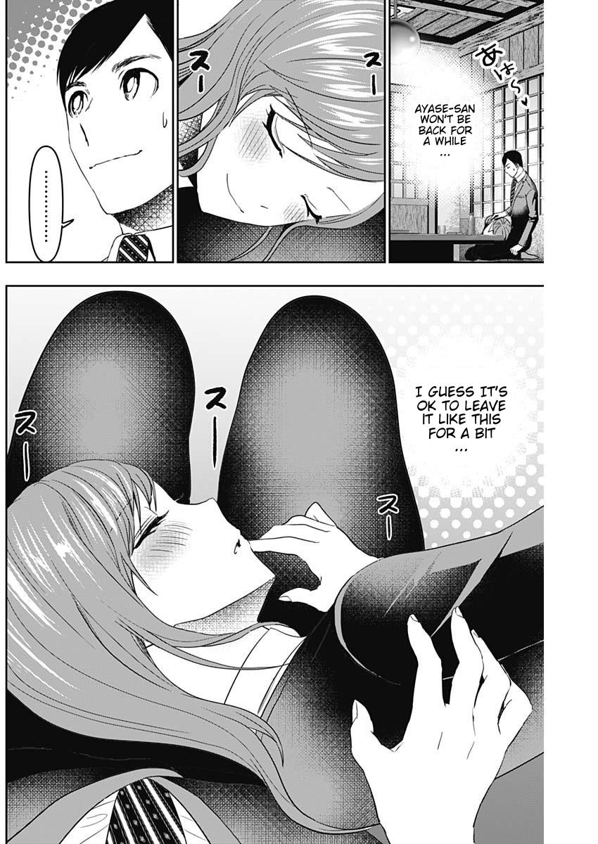 Batsu-Hare Chapter 64 6