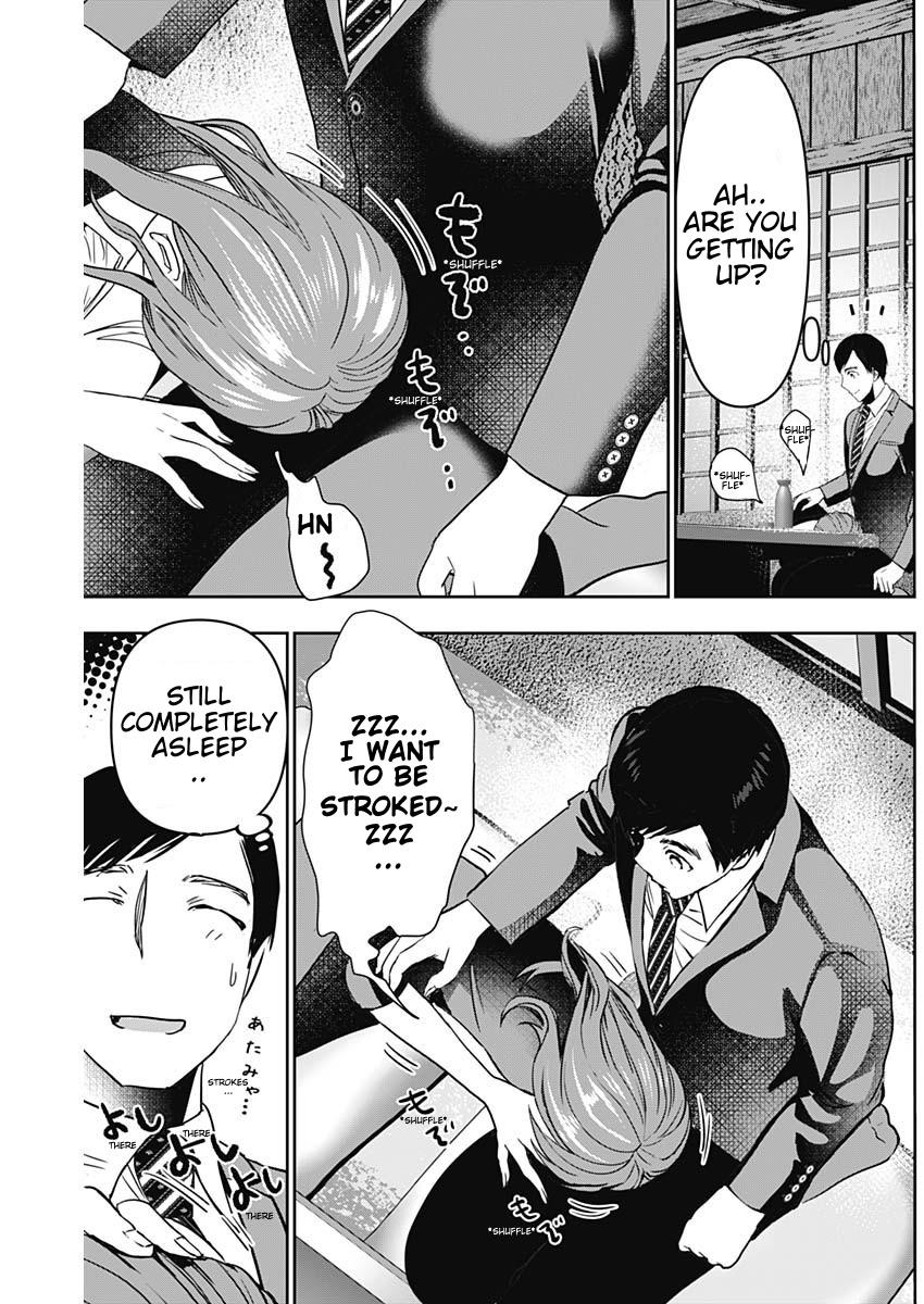Batsu-Hare Chapter 64 9