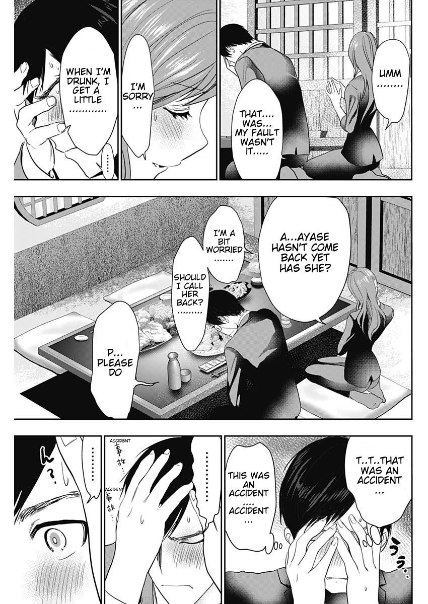 Batsu-Hare Chapter 65 5