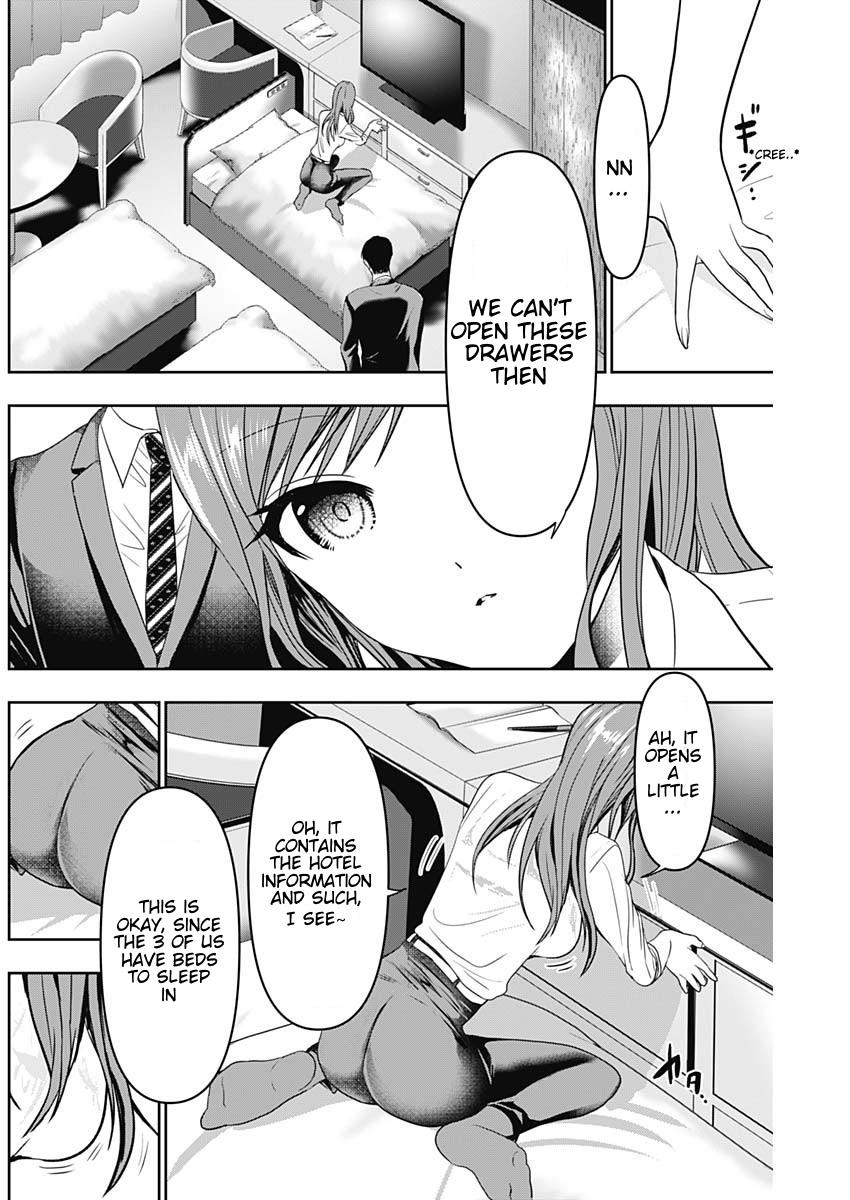 Batsu-Hare Chapter 66 2