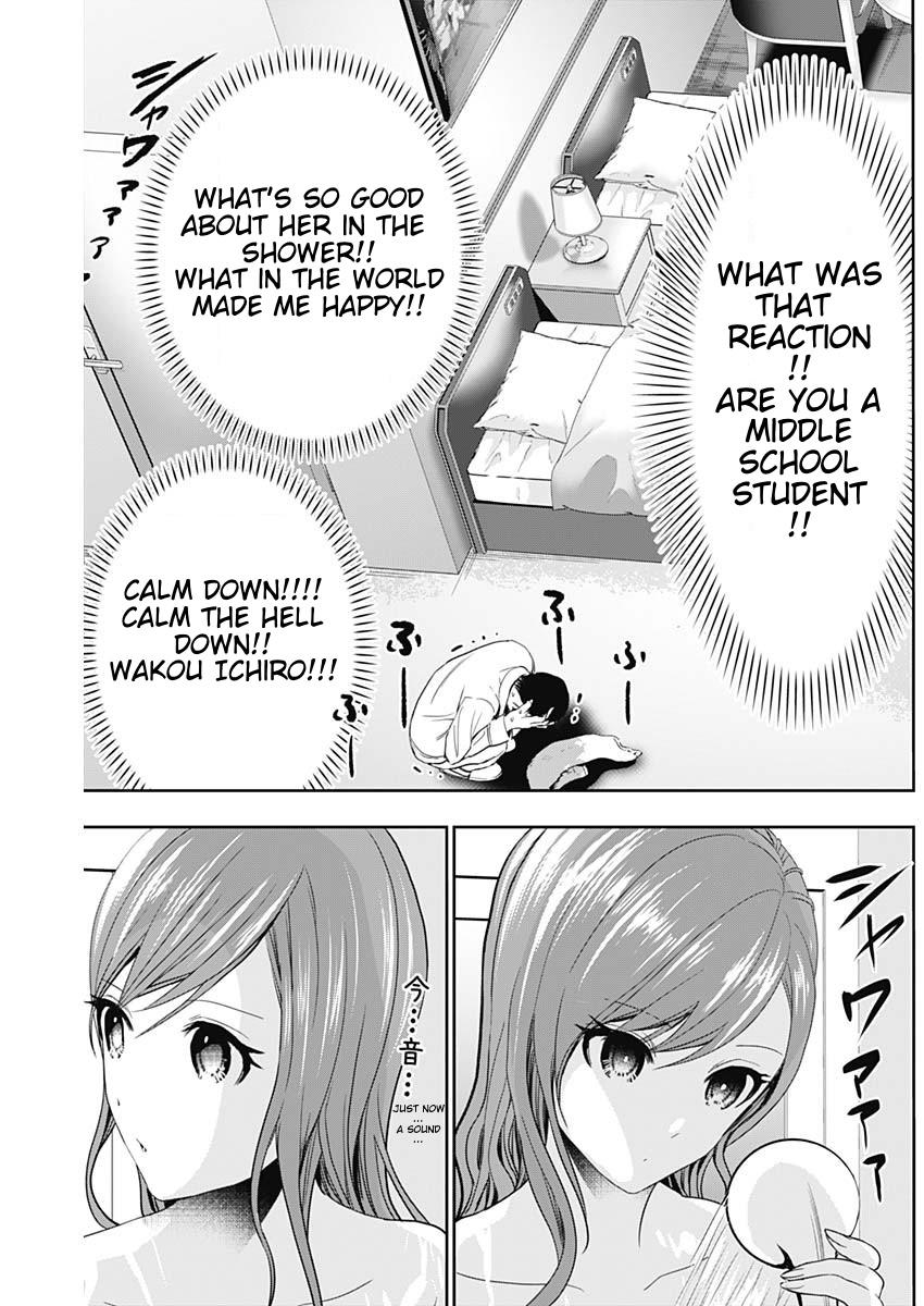 Batsu-Hare Chapter 67 7