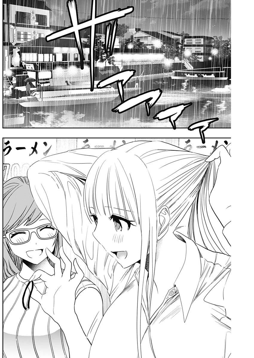 Batsu-Hare Chapter 67 10