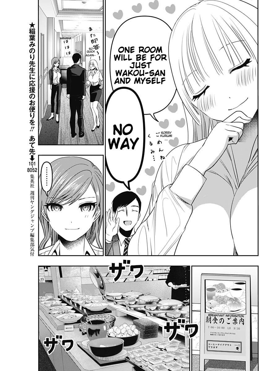 Batsu-Hare Chapter 69 7