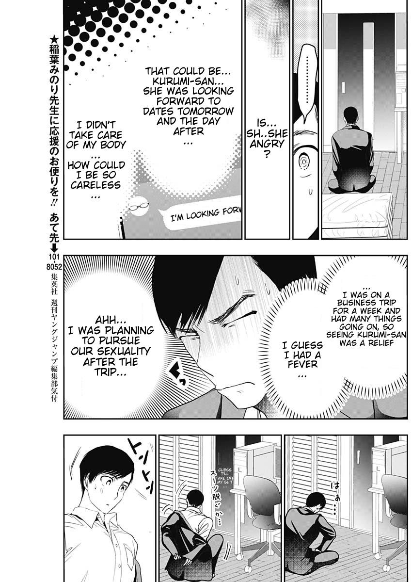 Batsu-Hare Chapter 70 3