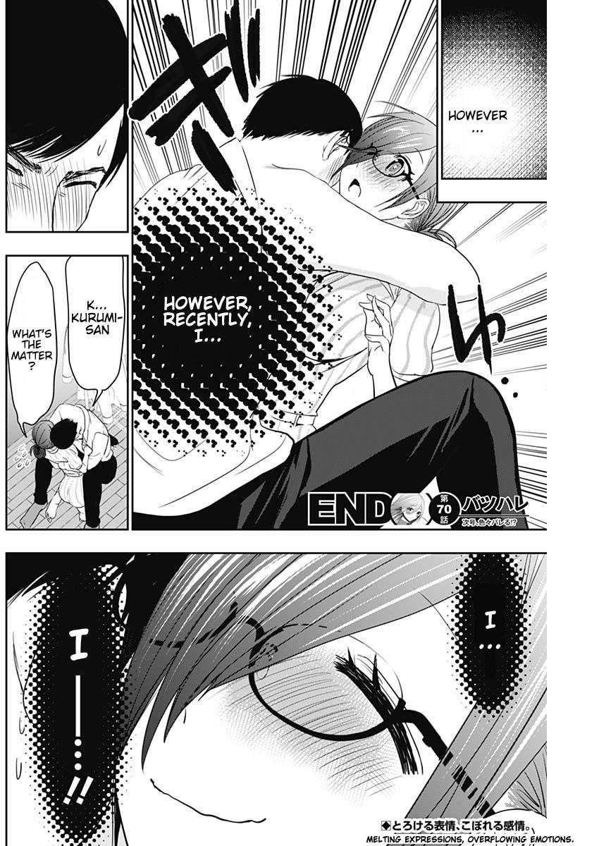Batsu-Hare Chapter 70 12