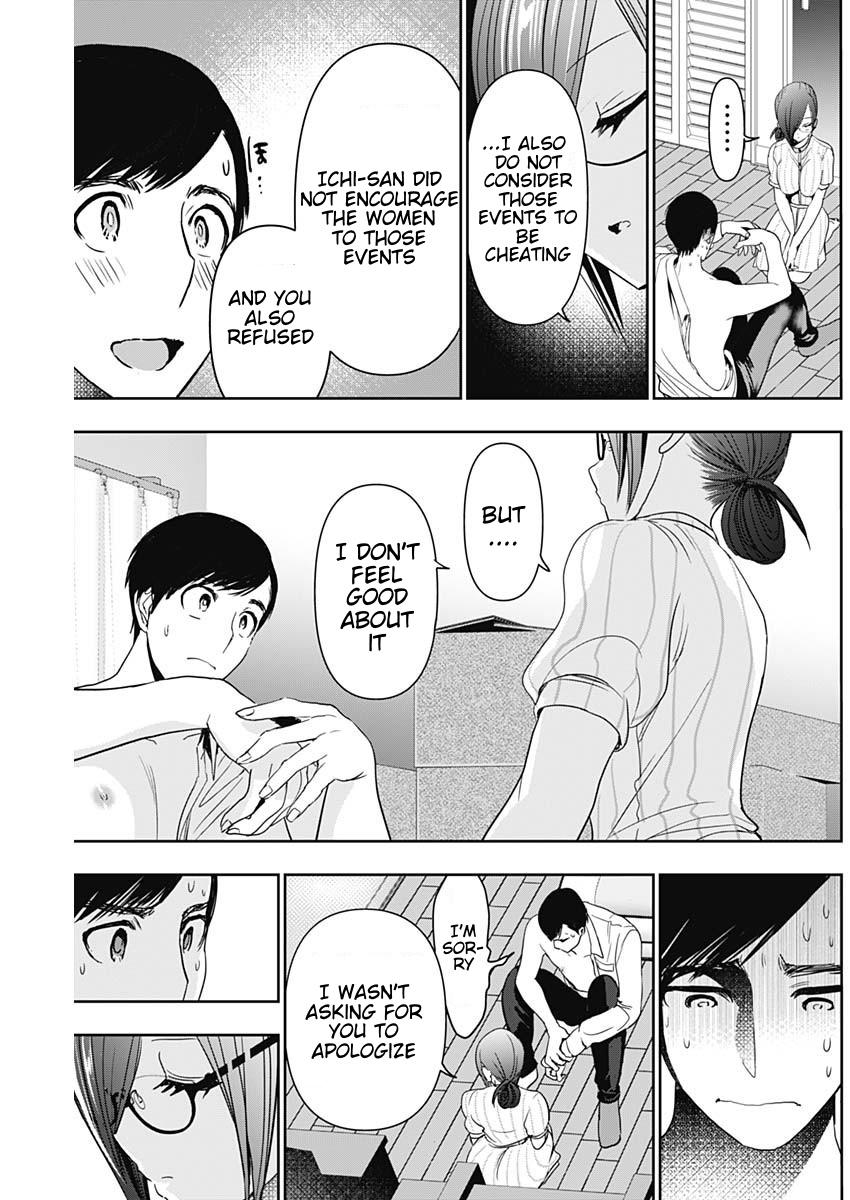 Batsu-Hare Chapter 71 11