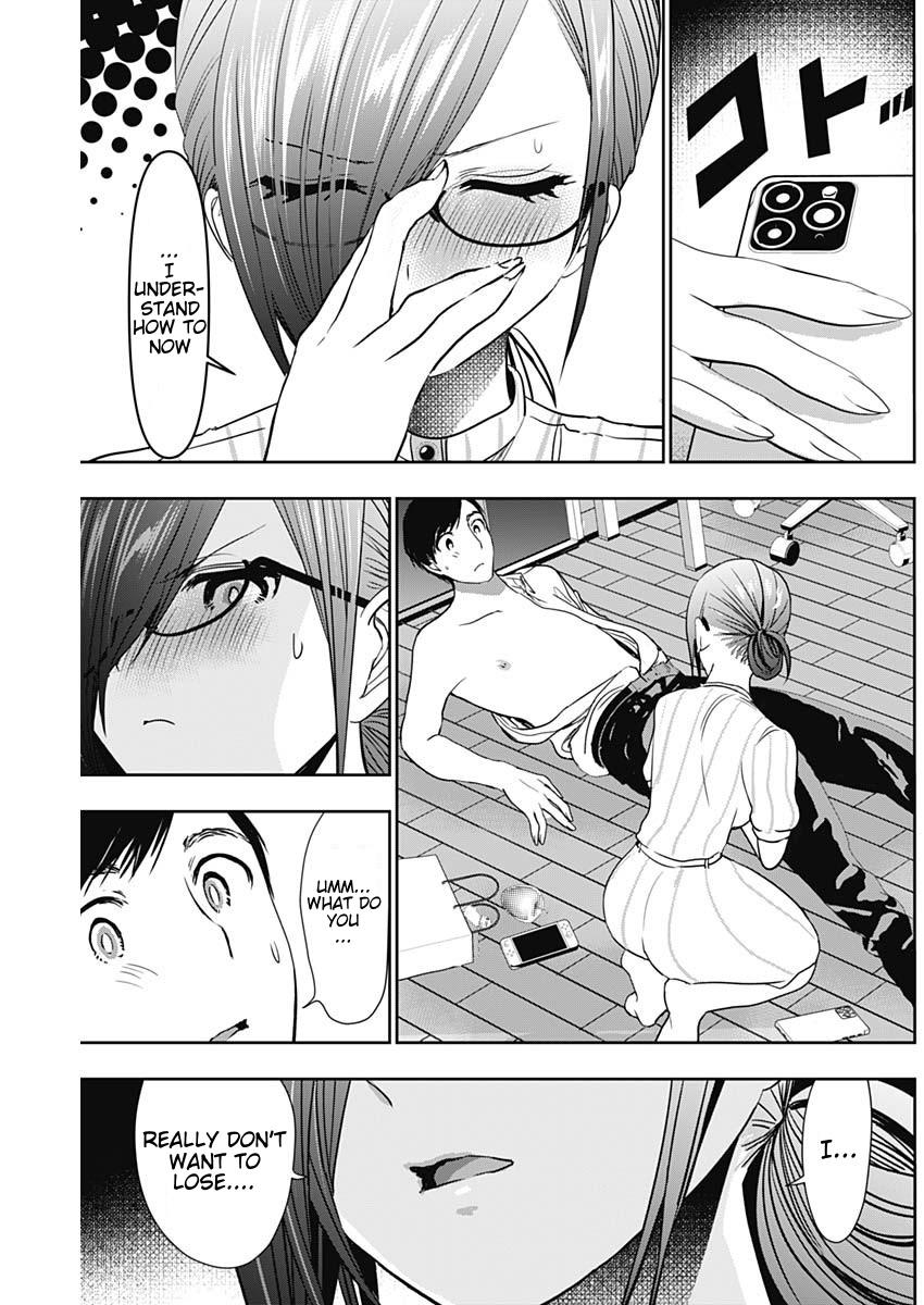Batsu-Hare Chapter 72 9