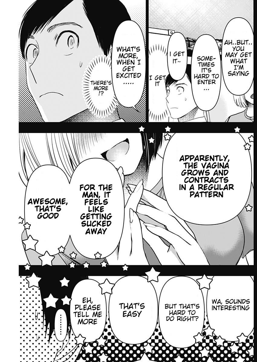 Batsu-Hare Chapter 74 3