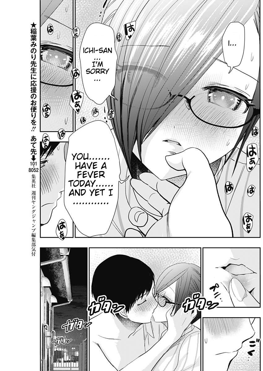 Batsu-Hare Chapter 75 5