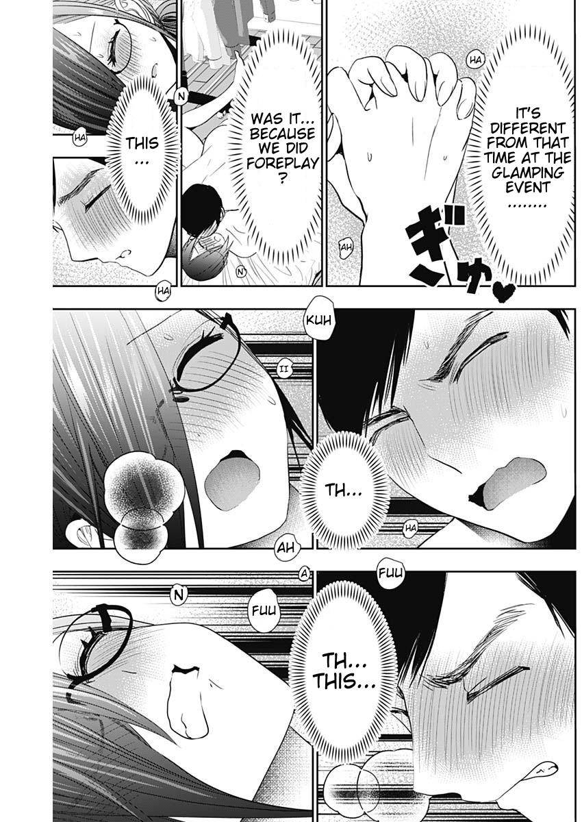 Batsu-Hare Chapter 75 7