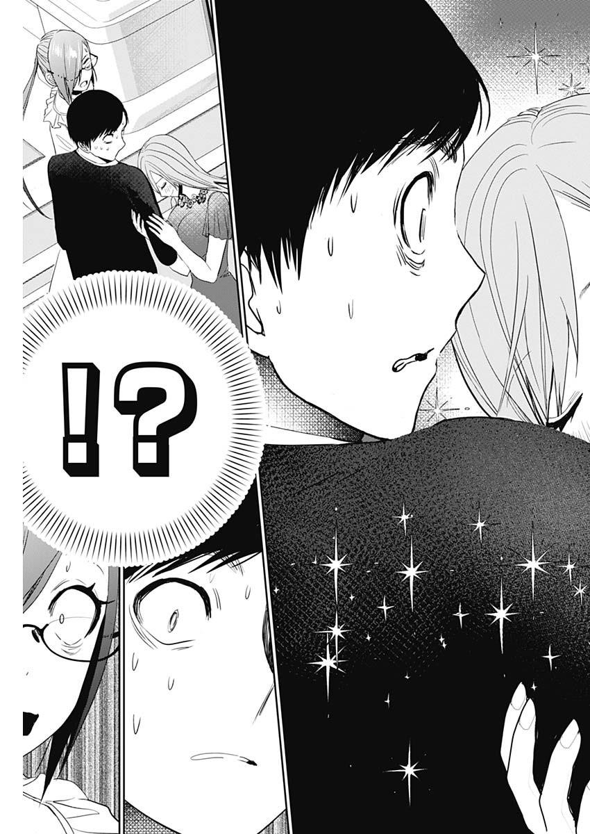 Batsu-Hare Chapter 78 9