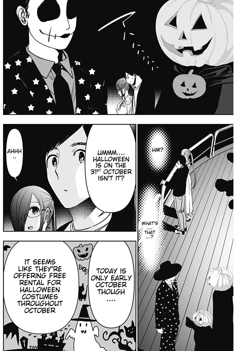 Batsu-Hare Chapter 81 4