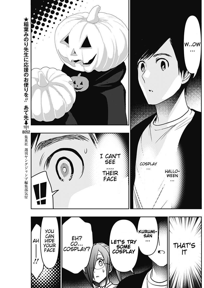 Batsu-Hare Chapter 81 5