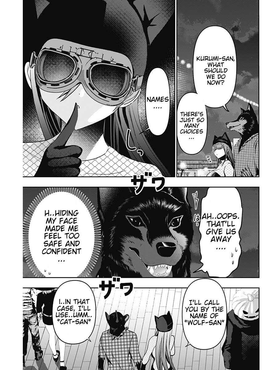 Batsu-Hare Chapter 82 3