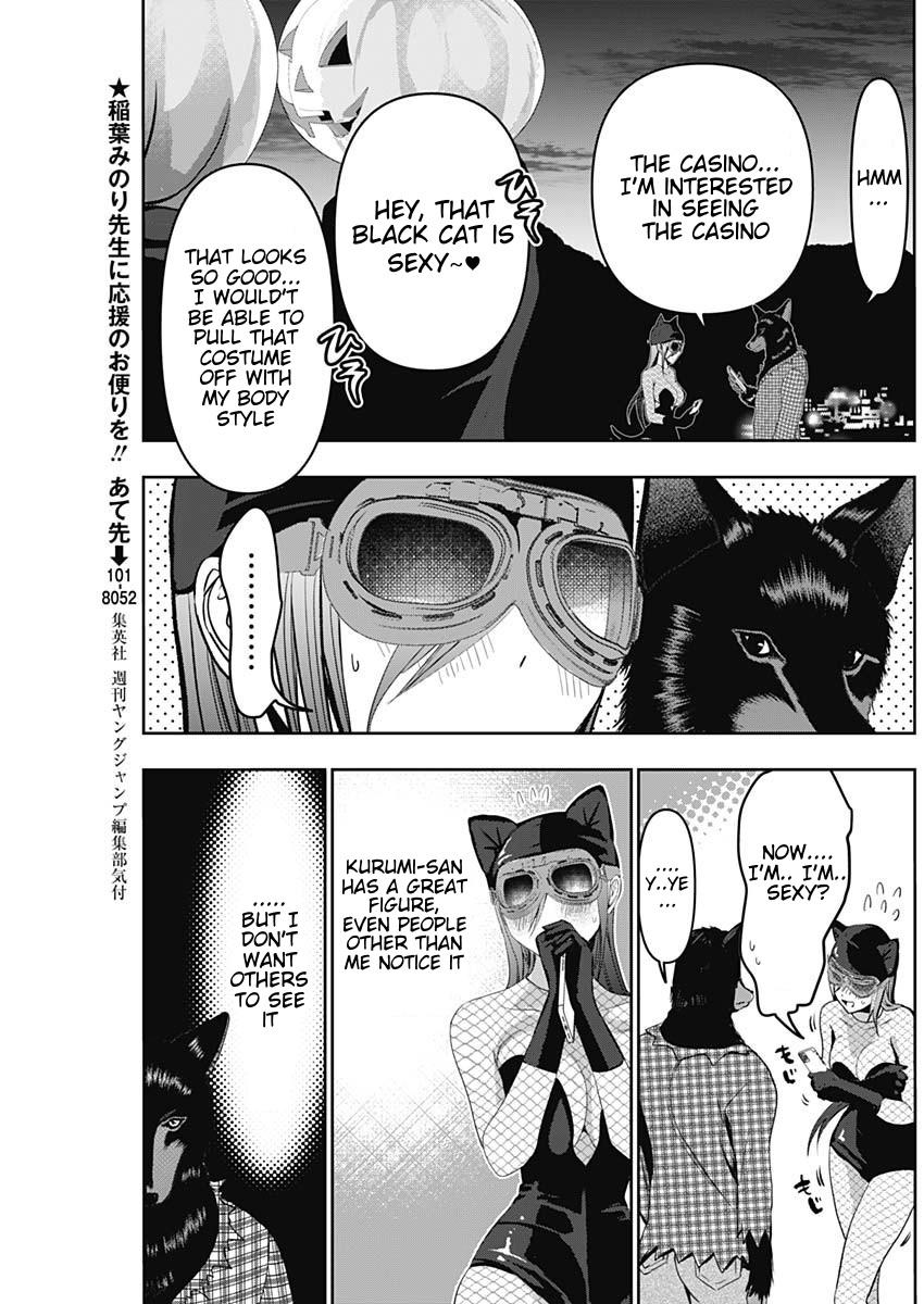 Batsu-Hare Chapter 82 5