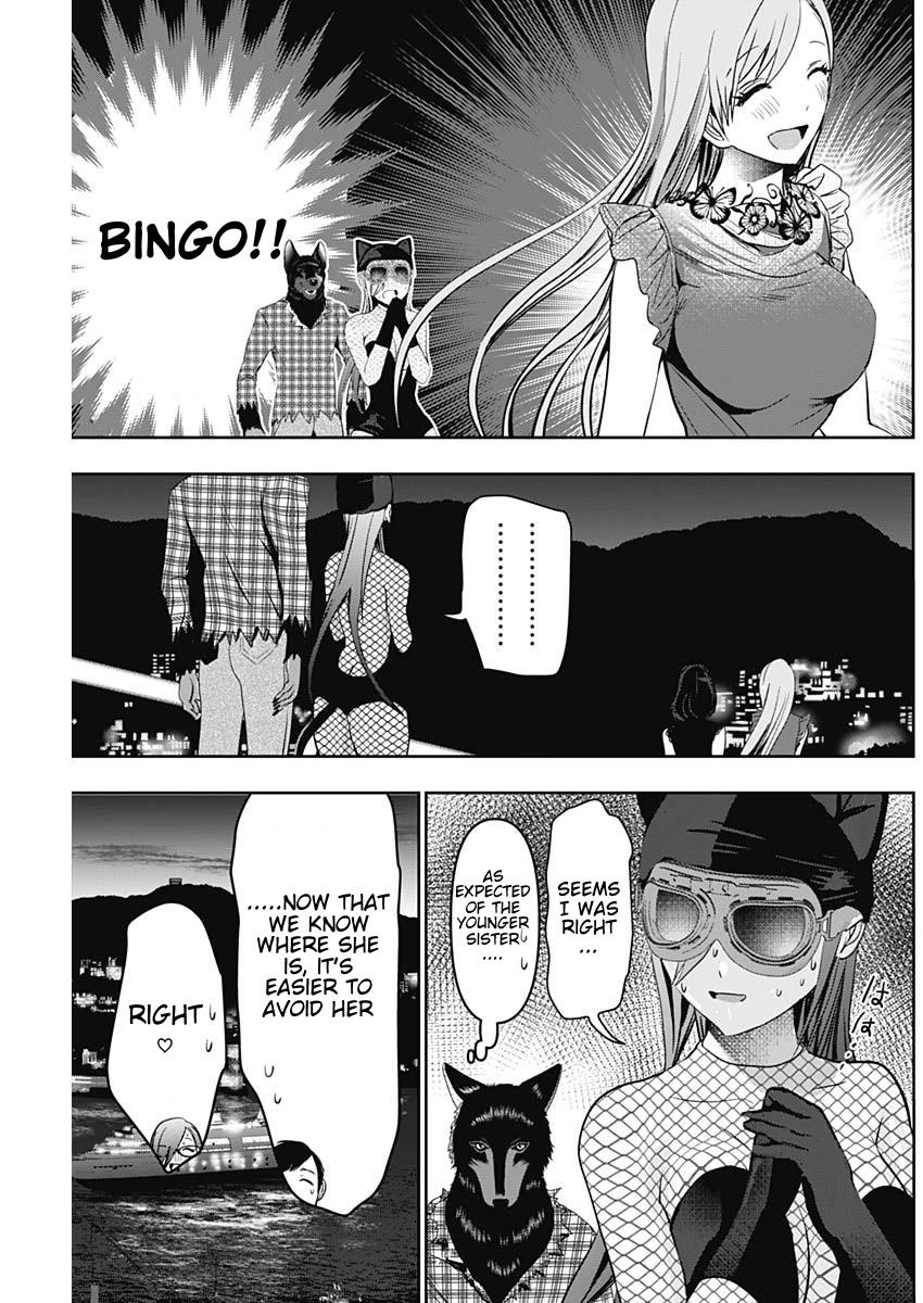 Batsu-Hare Chapter 82 9