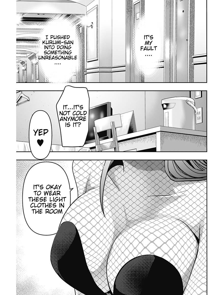 Batsu-Hare Chapter 82 11