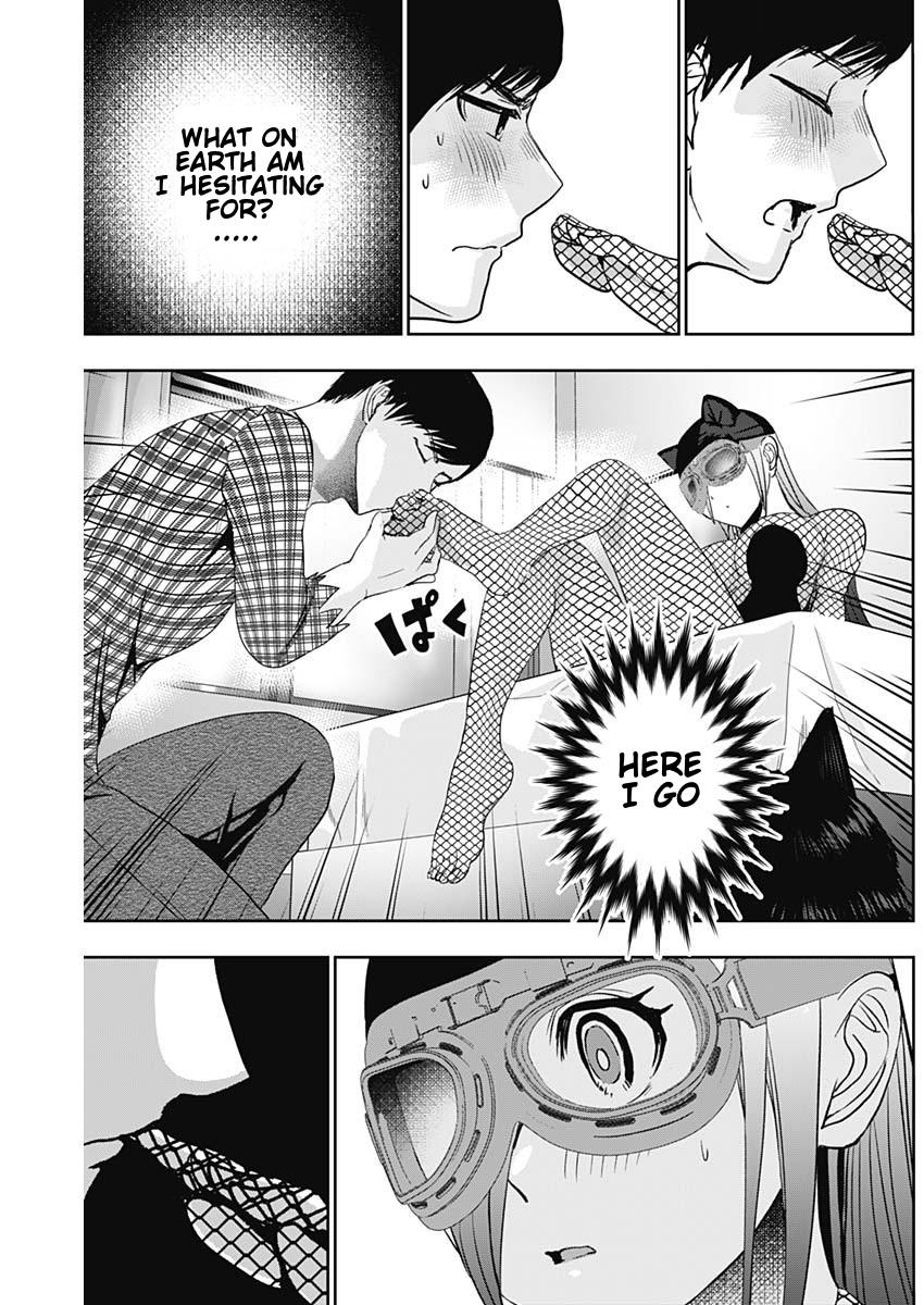 Batsu-Hare Chapter 83 11