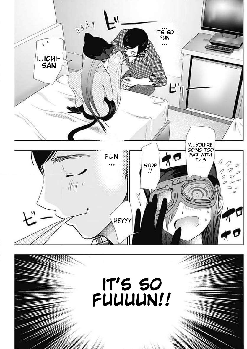 Batsu-Hare Chapter 84 3