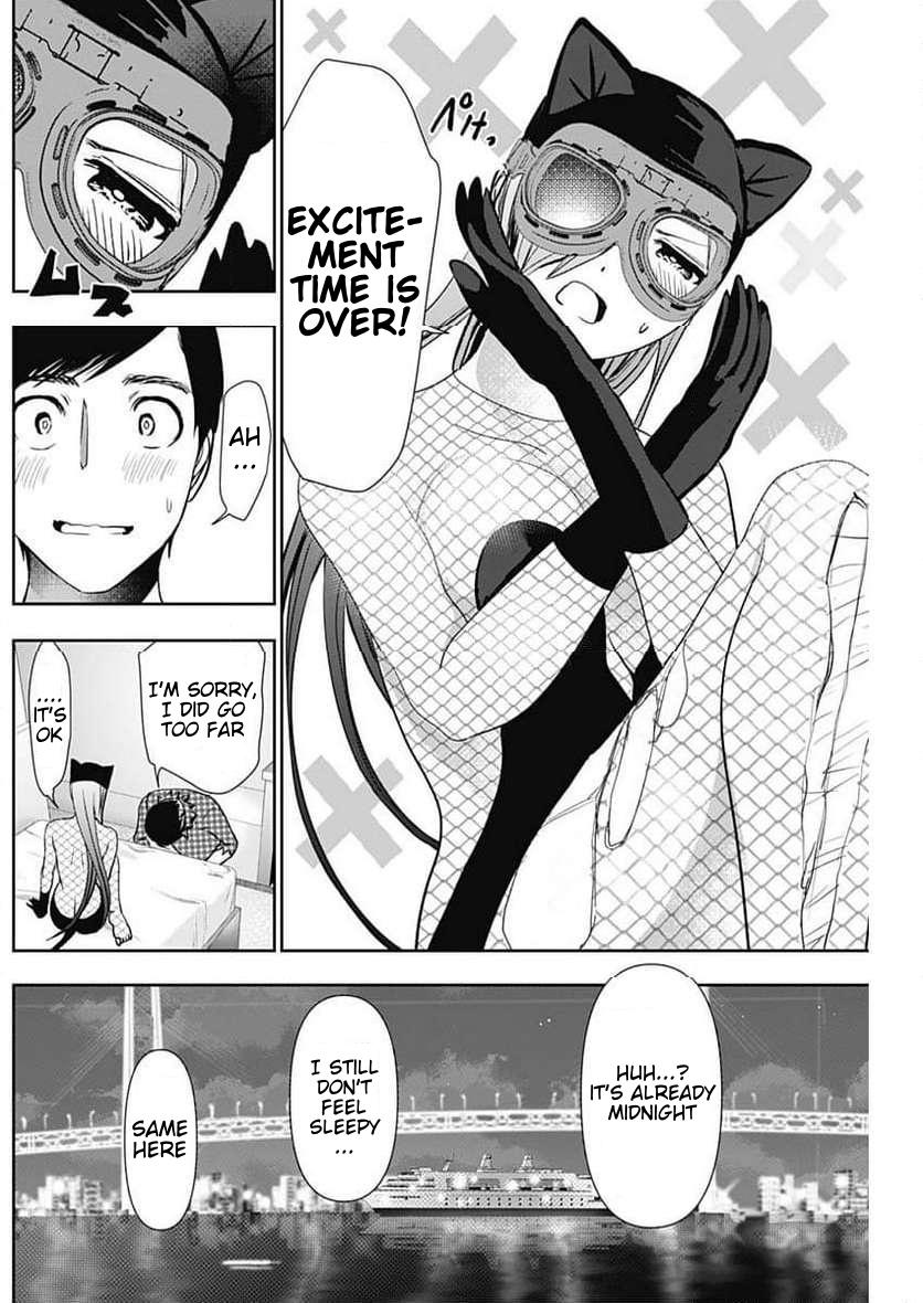 Batsu-Hare Chapter 84 6