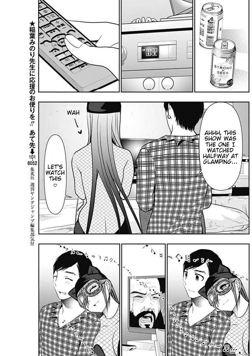 Batsu-Hare Chapter 84 7