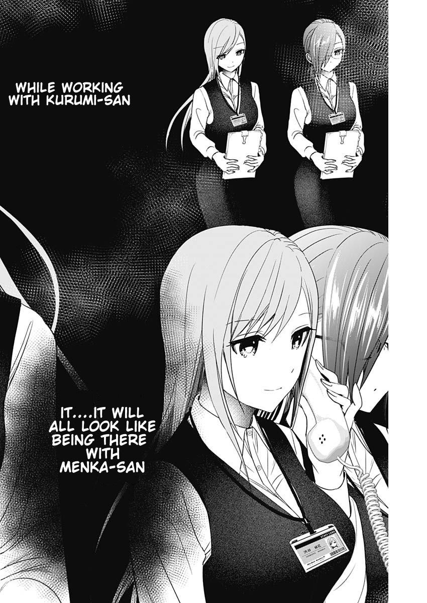 Batsu-Hare Chapter 85 6