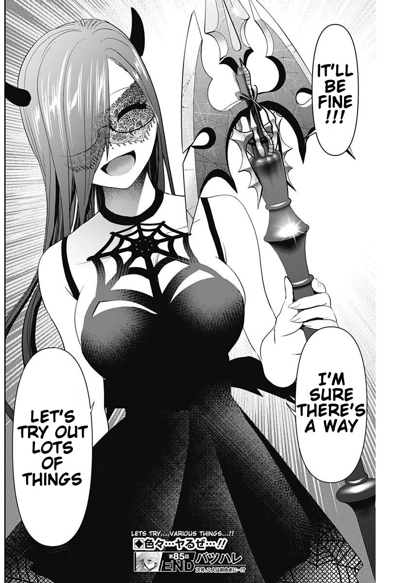 Batsu-Hare Chapter 85 12