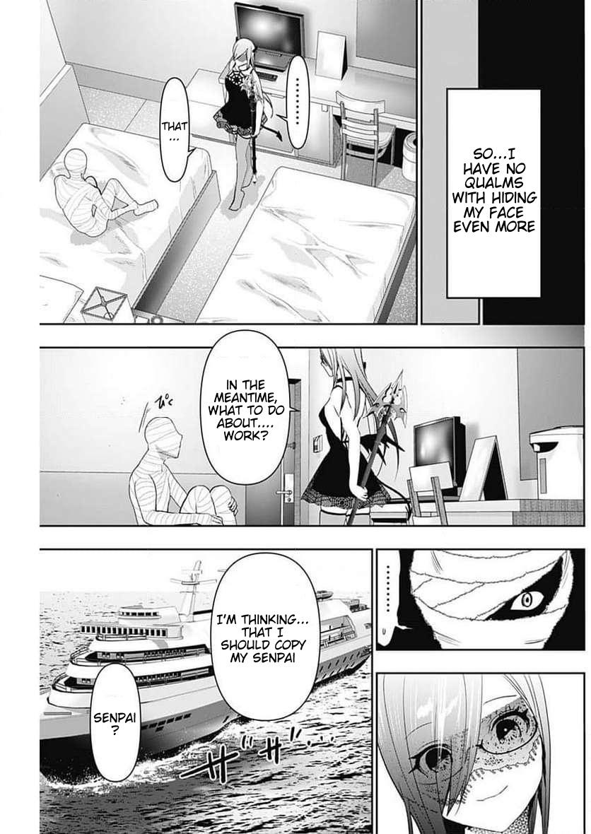 Batsu-Hare Chapter 86 3