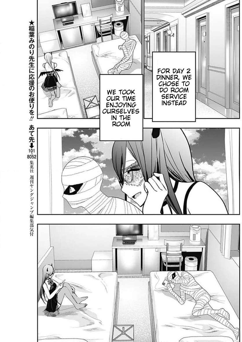 Batsu-Hare Chapter 86 5