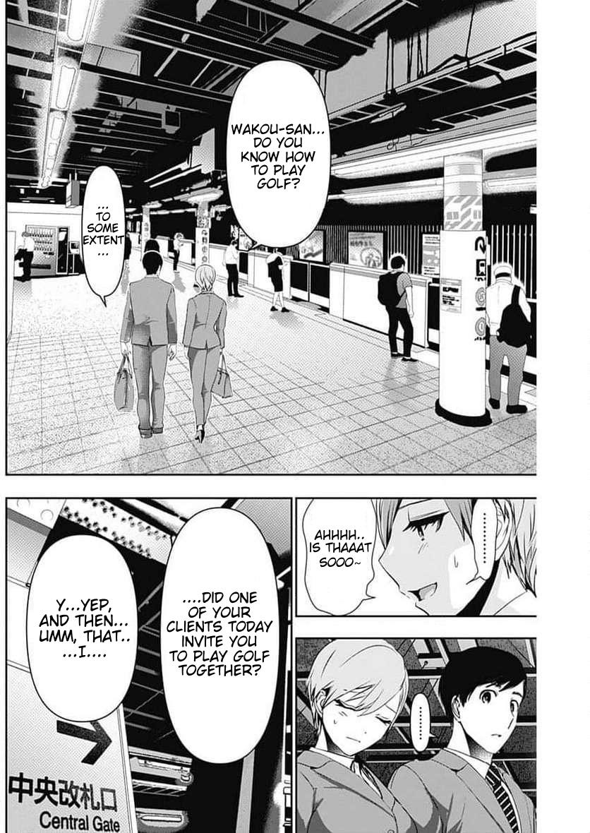 Batsu-Hare Chapter 87 8